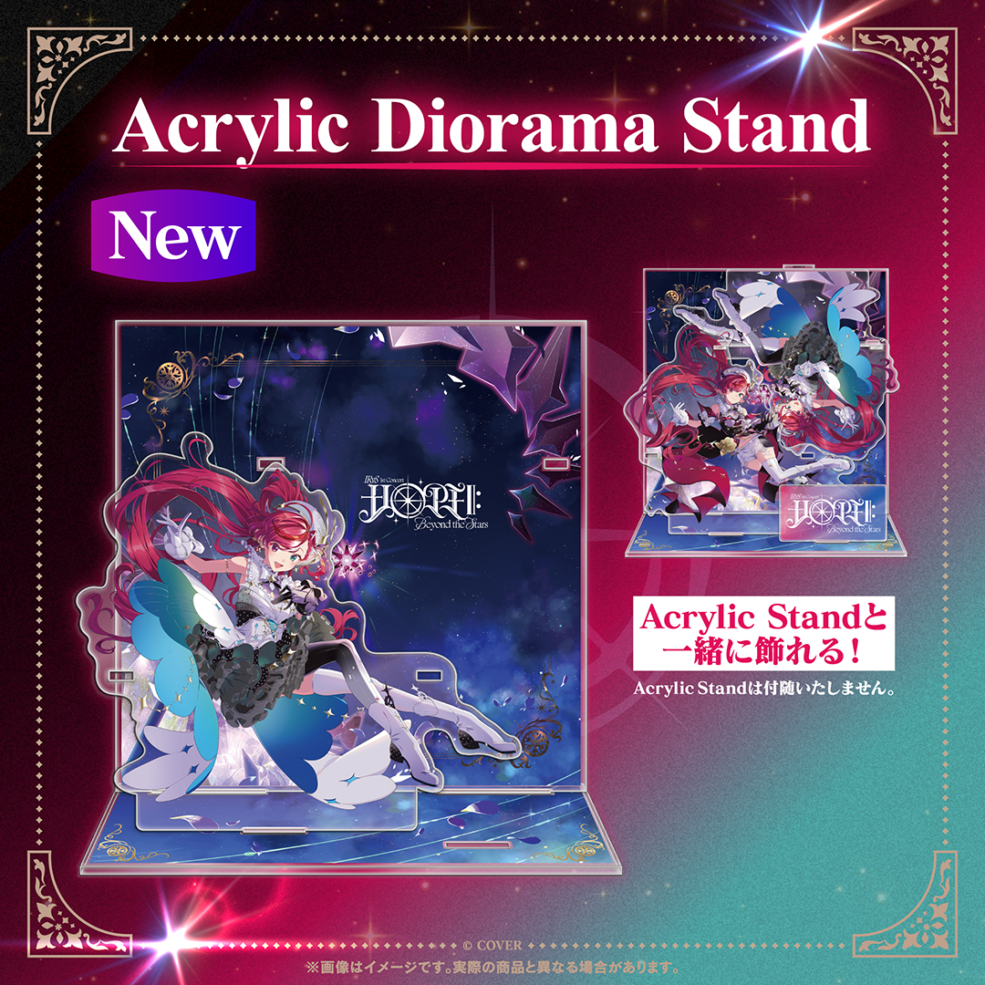 【2次販売】IRyS 1st Concert “HOPE ||: Beyond the Stars”ライブグッズ