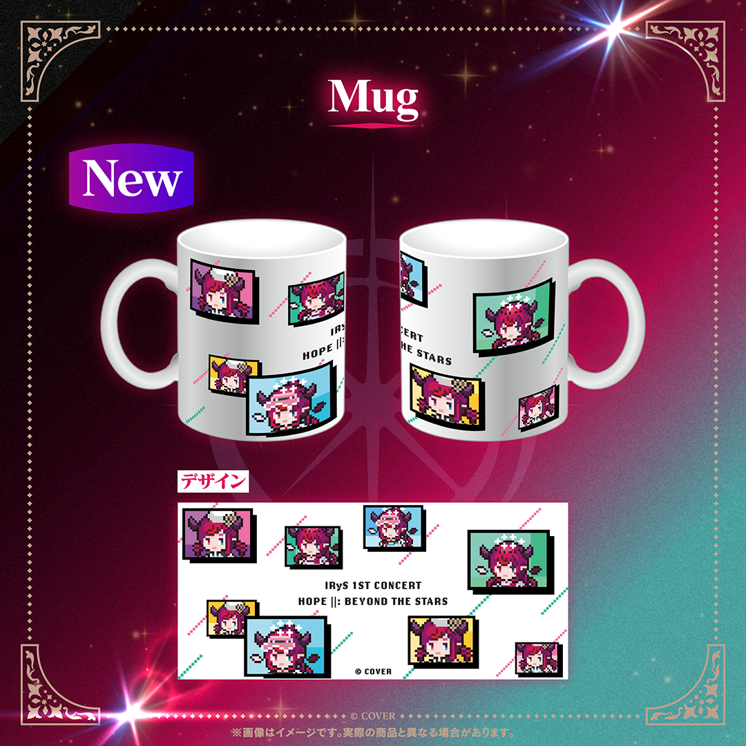 【2次販売】IRyS 1st Concert “HOPE ||: Beyond the Stars”ライブグッズ