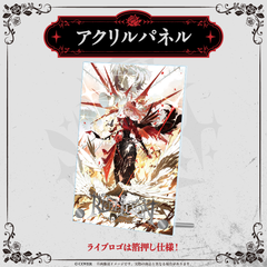 【受注生産】鷹嶺ルイ1stライブ "REBELLION" ライブグッズ