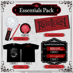 【Advanced shipping】Takane Lui 1st Live "REBELLION" Concert Merch
