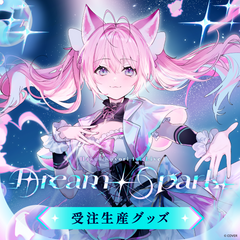 【受注生産】Hakui Koyori 1st Live “Dream Spark”ライブグッズ