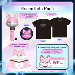 【Advanced shipping】Hakui Koyori 1st Live “Dream Spark” Concert Merch