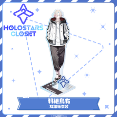 HOLOSTARS CLOSET 羽継烏有 放課後衣装 ver.