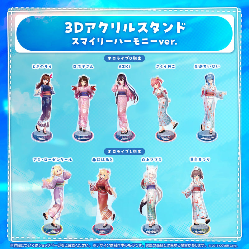 [Resale] 3D Acrylic Stand Smily Harmony ver.	 (Pre-order)