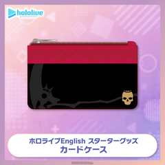 ホロライブEnglish スターターグッズ カードケース