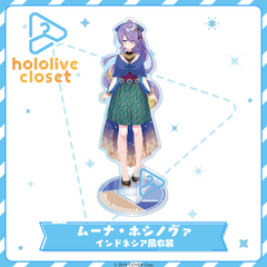 hololive closet ムーナ・ホシノヴァ インドネシア風衣装