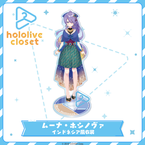 hololive closet Moona Hoshinova Indonesian Outfit