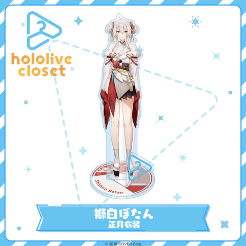 hololive closet 獅白ぼたん 正月衣装