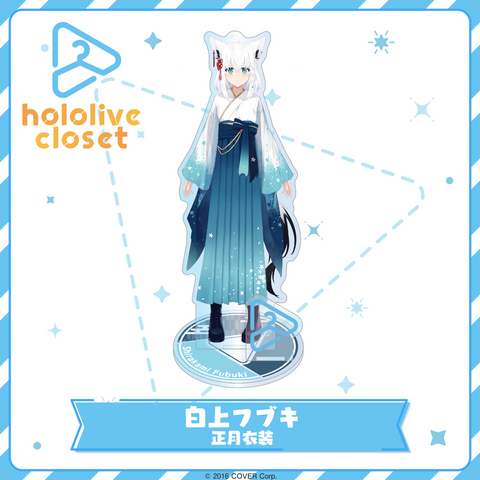 hololive closet 白上フブキ 正月衣装