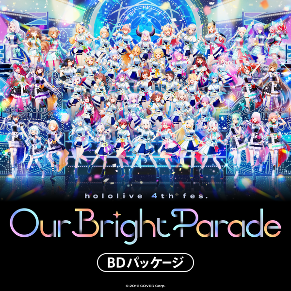 ホロライブ 4th fes Blu-ray 新品未開封 hololive 4th fes. Our Bright Parade』Blu-ray – hololive