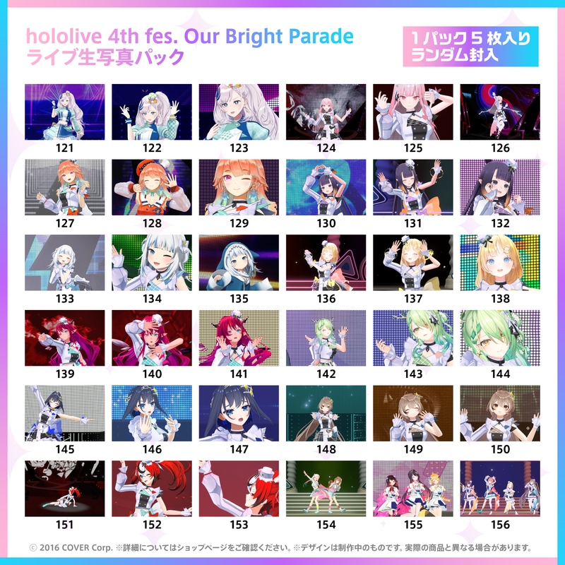 hololive 4th fes. Our Bright Parade Concert Photo Packs