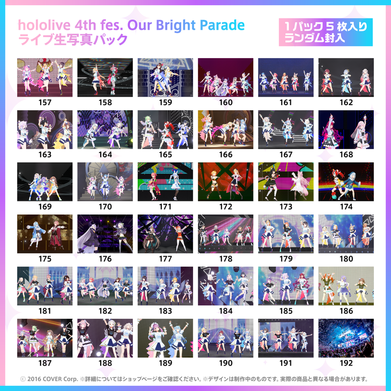 hololive 4th fes. Our Bright Parade Concert Photo Packs