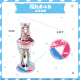 hololive closet - Omaru Polka New Year Outfit