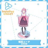 hololive closet - Himemori Luna New Year Outfit
