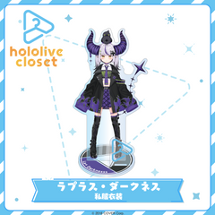 hololive closet La+ Darknesss Casual Outfit