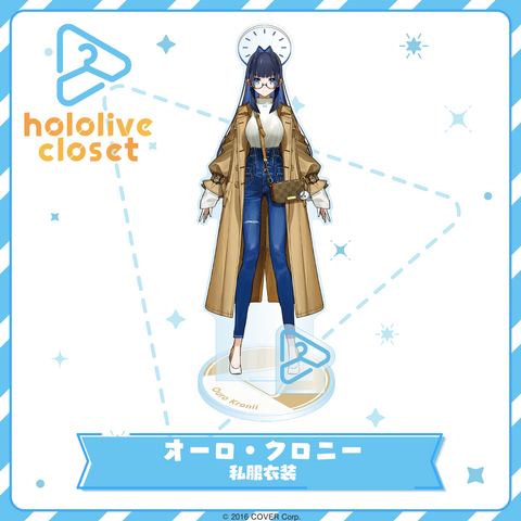 hololive closet - Ouro Kronii Casual Outfit