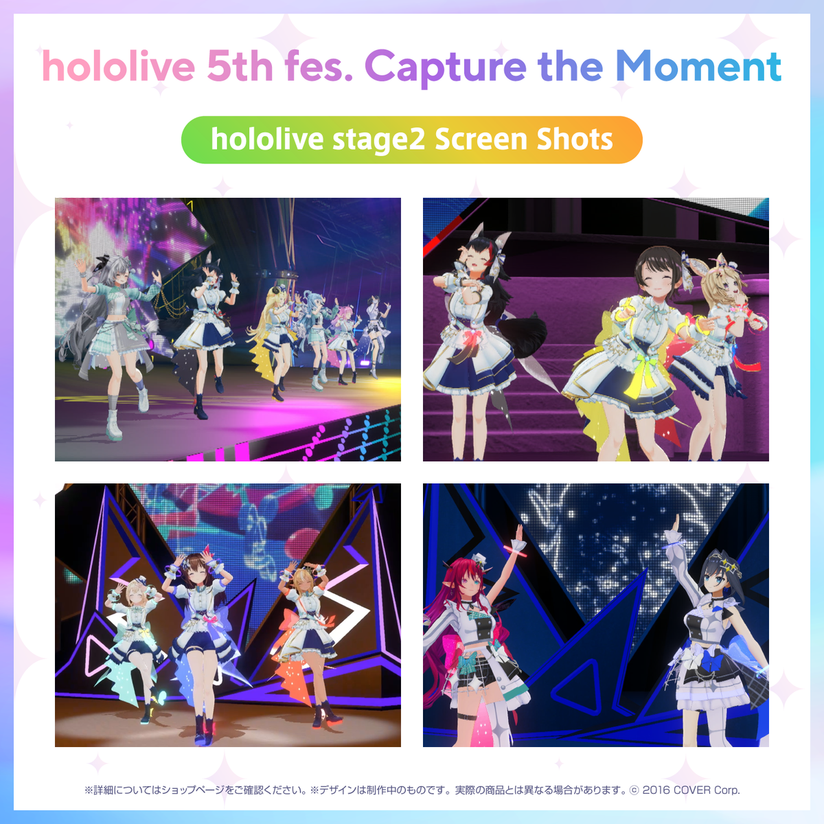hololive 5th fes. Capture the Moment Blu-ray