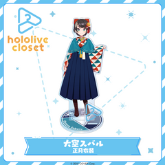hololive closet 2期生 – hololive production official shop