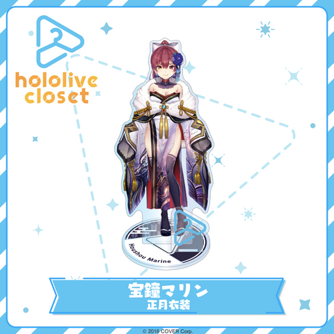 hololive closet 宝鐘マリン 正月衣装