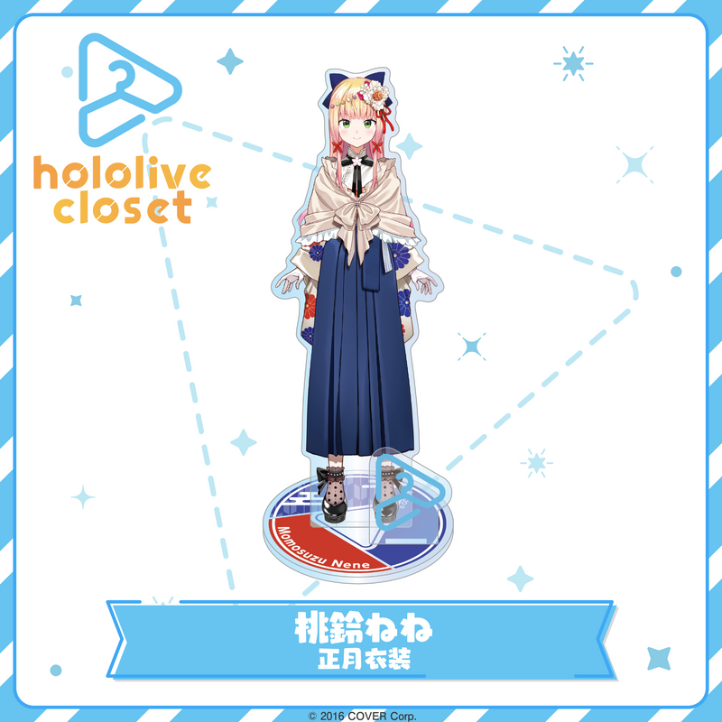 hololive closet - Momosuzu Nene New Year Outfit