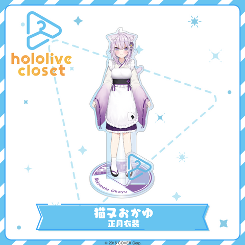 hololive closet 猫又おかゆ 正月衣装