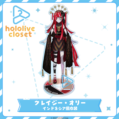 hololive closet Kureiji Ollie Indonesian Outfit