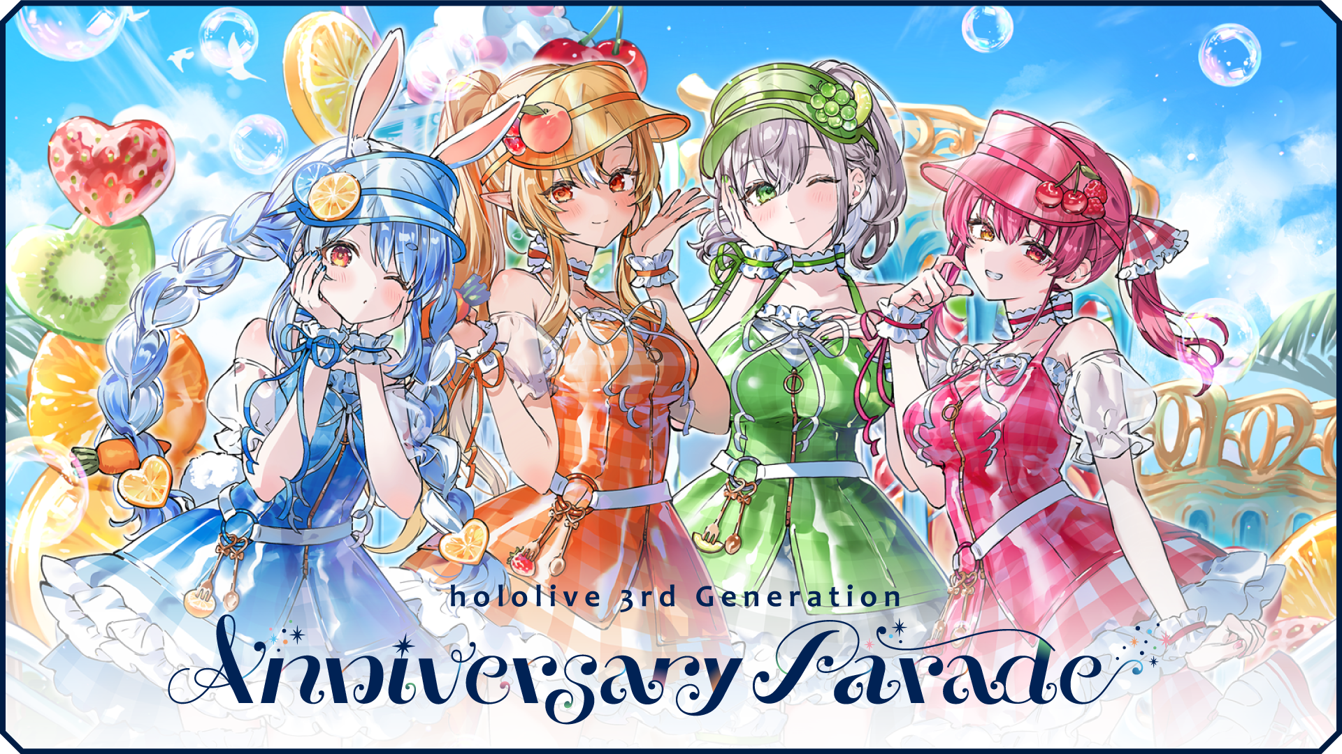 Anniversary Parade』特設ページ – hololive production official shop Anniversary Parade』特設ページ – hololive production official shop