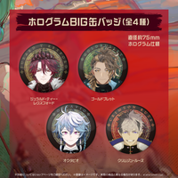 ホロスターズEnglish -ARMIS- デビュー記念 – hololive ホロスターズEnglish -ARMIS- デビュー記念 – hololive