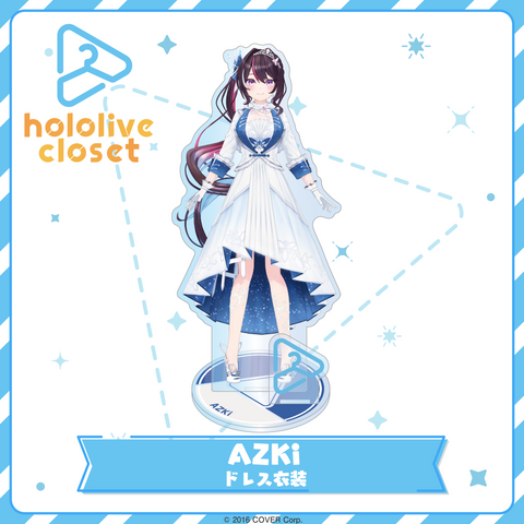 hololive closet AZKi ドレス衣装