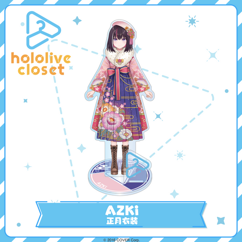 hololive closet - AZKi New Year Outfit