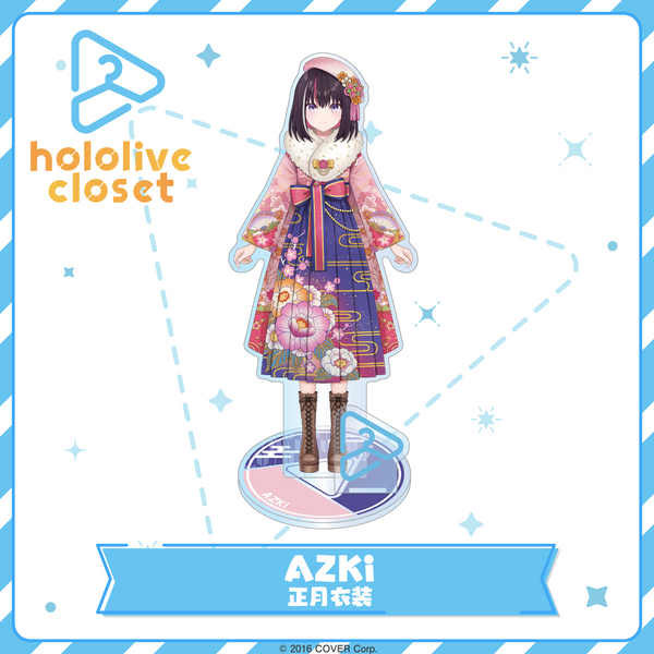 hololive closet AZKi 正月衣装 – hololive production official shop