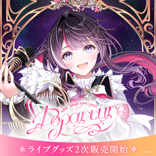 AZKi　P　２枚 AZKi_SoloLive_goods_banner_nij