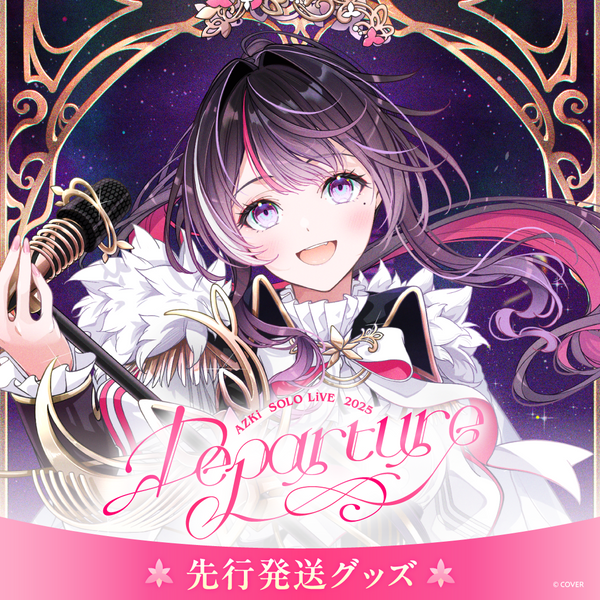 AZKi_SoloLive_goods_banner_top