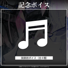 ホロライブEnglish -Advent- デビュー記念