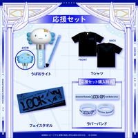 AmaneKanata_1stLIVE_EC_banner_ AmaneKanata_1stLIVE_EC_banner_