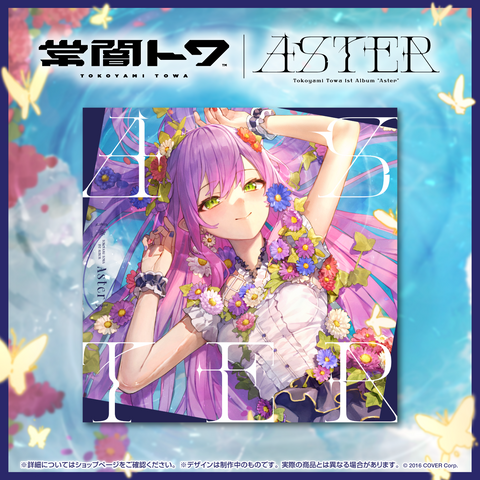 Tokoyami Towa 1st Album "Aster" (Pre-Order Bonus Included)