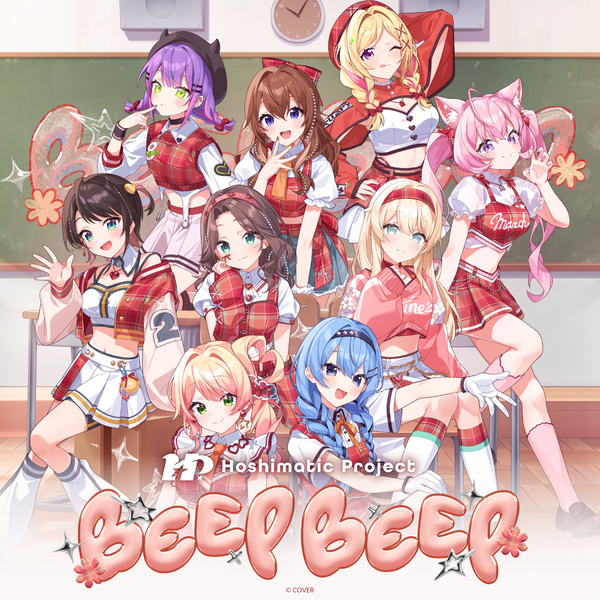 Hoshimatic Project『BEEP BEEP』 – hololive production official shop