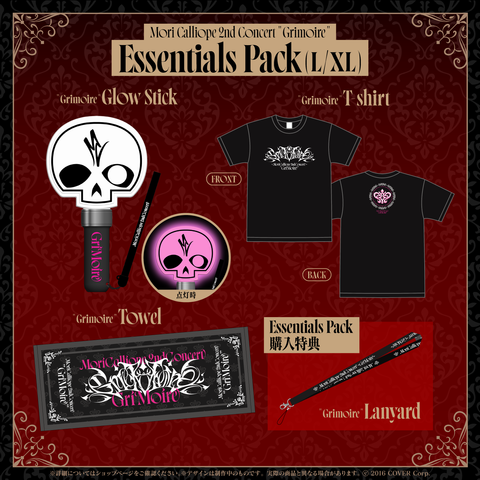 Mori Calliope 2nd Concert "Grimoire" Concert Merch (2nd)