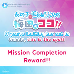 [holoplus] Want to invite them out? Right here in Umeda!! Digital Photo Frame