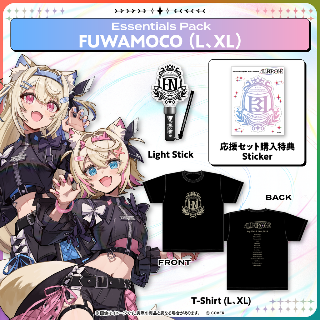 【在庫販売】hololive English 3rd Concert -All for One- ライブグッズ