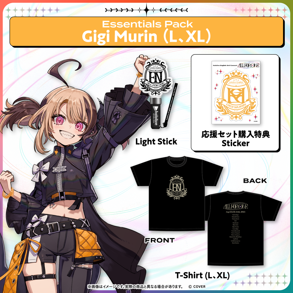 【在庫販売】hololive English 3rd Concert -All for One- ライブグッズ