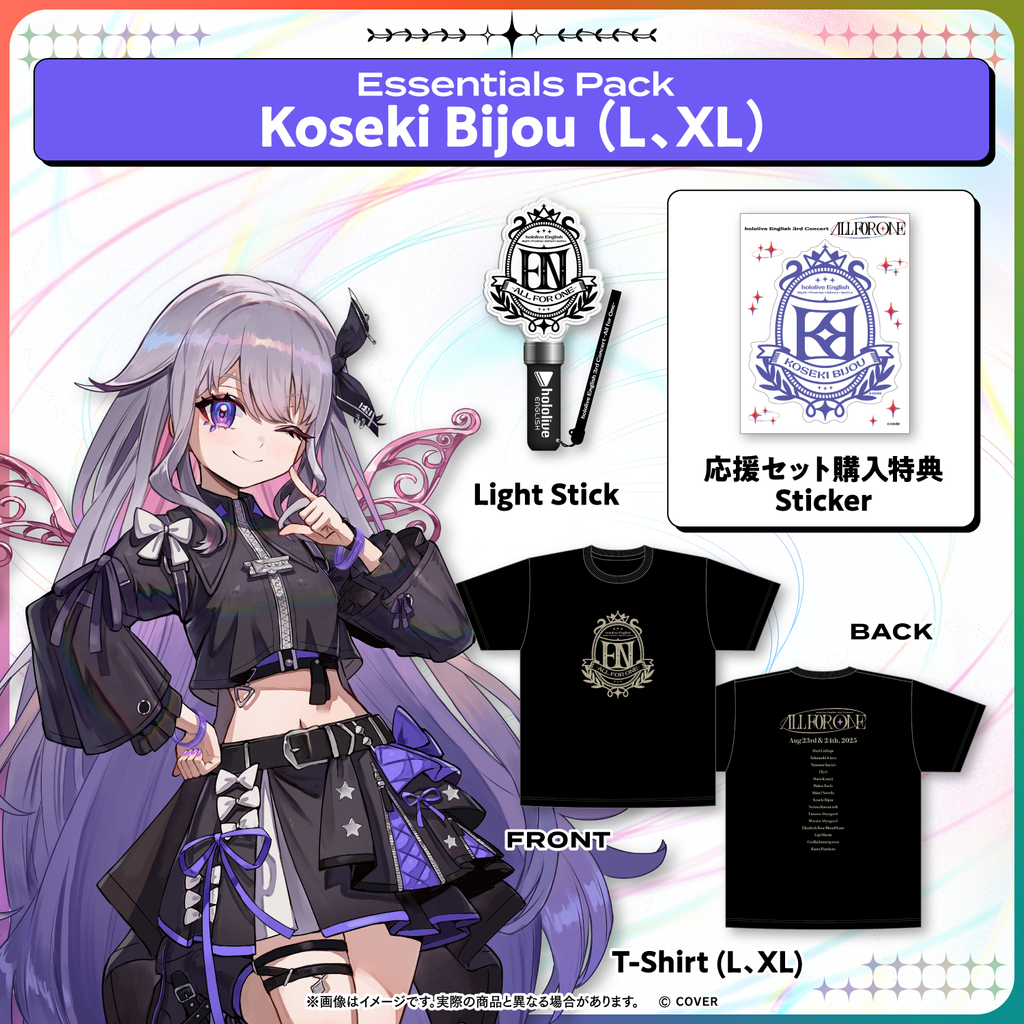 【在庫販売】hololive English 3rd Concert -All for One- ライブグッズ