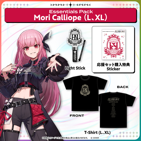 【In-Stock Merch】hololive English 3rd Concert -All for One- Concert Merch