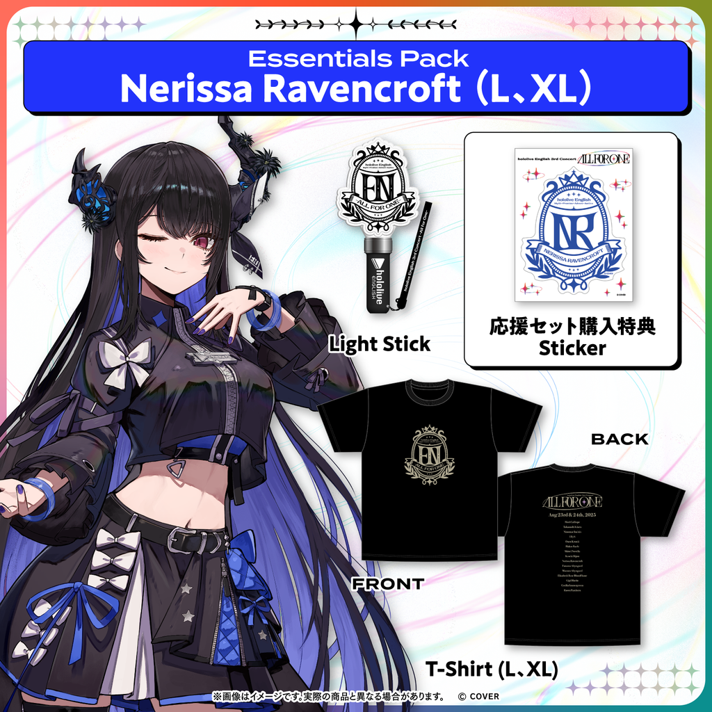 【在庫販売】hololive English 3rd Concert -All for One- ライブグッズ