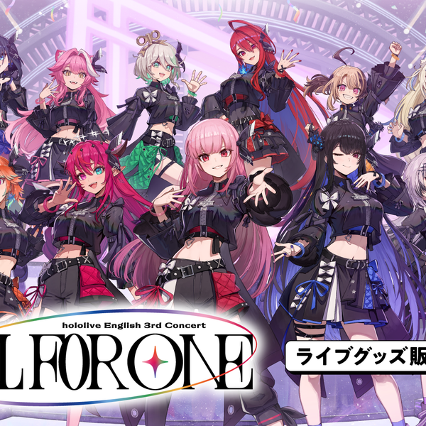 hololive English 3rd Concert -All for One-』ライブグッズ特設ページ