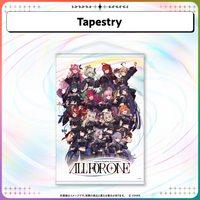 受注販売】hololive English 3rd Concert -All for One- ライブグッズ 受注販売】hololive English 3rd Concert -All for One- ライブグッズ