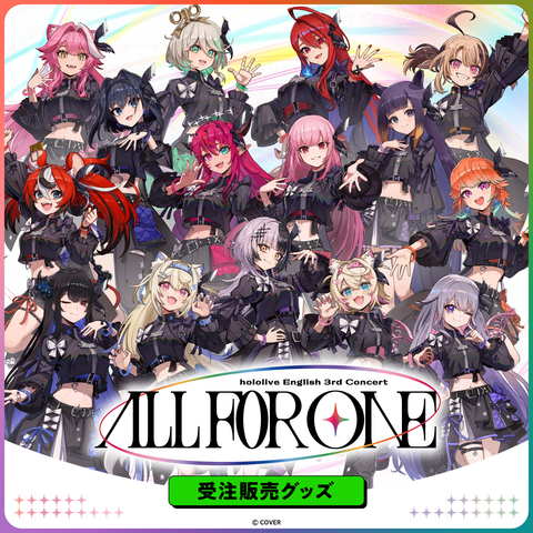 EN3rd_EC_banner_top_jutyu.png? EN3rd_EC_banner_top_jutyu.png?