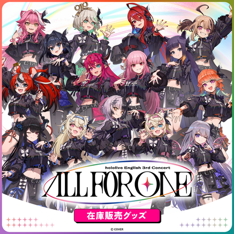 【In-Stock Merch】hololive English 3rd Concert -All for One- Concert Merch