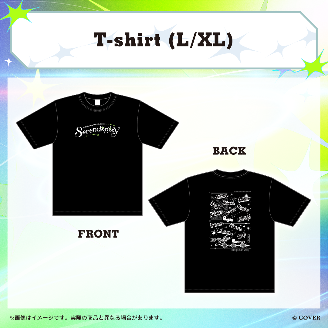 【2次販売】hololive English 4th Concert -Serendipity- ライブグッズ