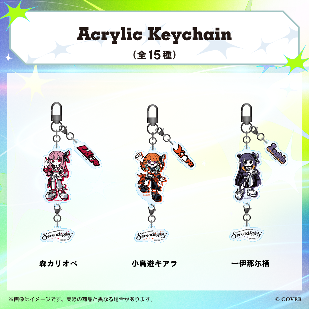 【先行発送】hololive English 4th Concert -Serendipity- ライブグッズ